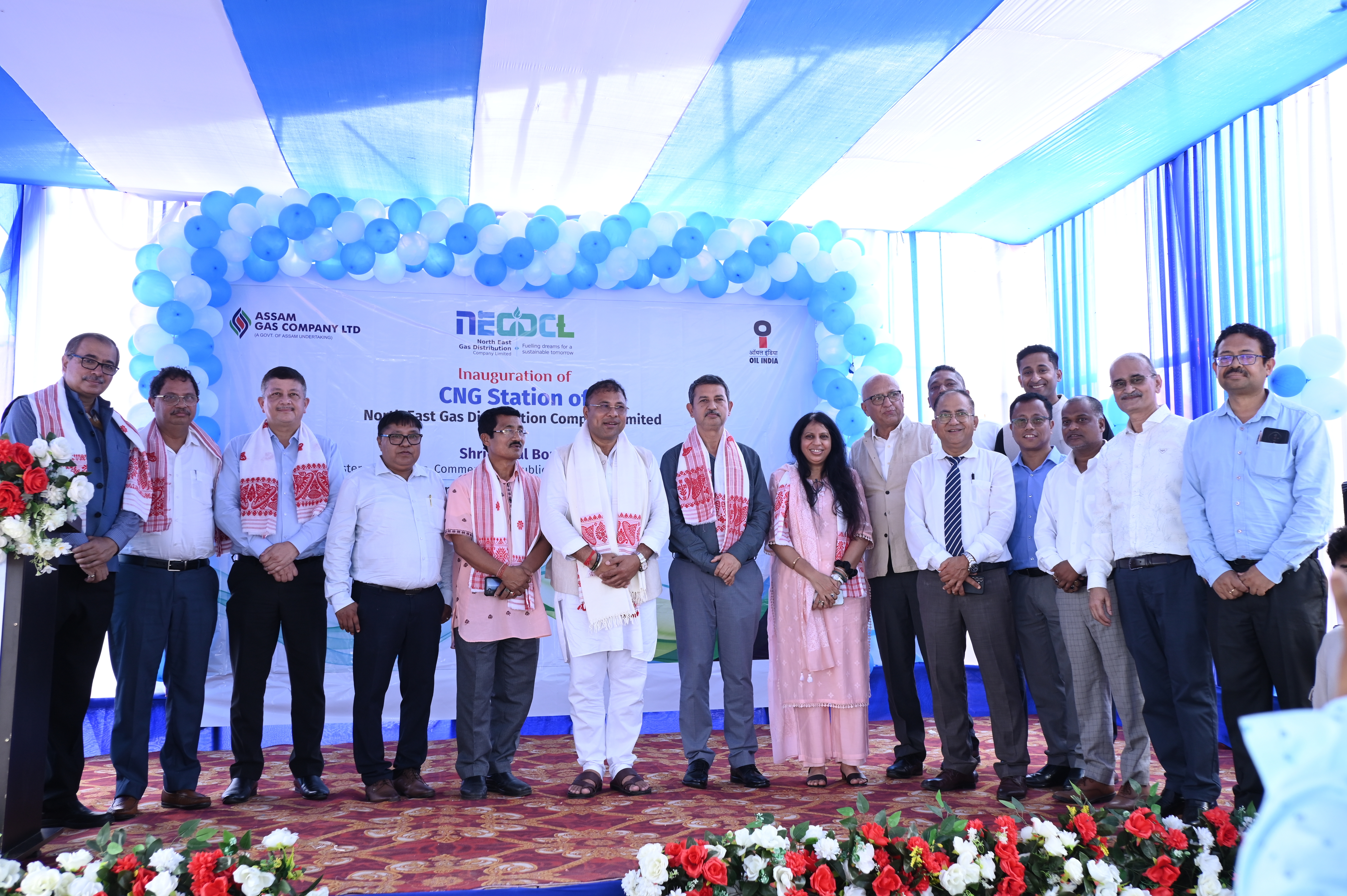 gallery/photo_gallery/Inauguration of CNG Station at Bogibeel, Dhemaji on 29th May, 2025/147.jpg